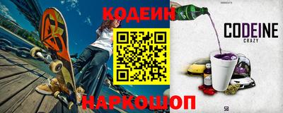 mix Лесосибирск