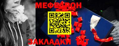 mix Лесосибирск