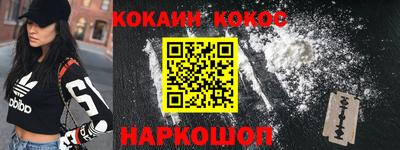 mix Лесосибирск