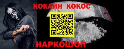 mix Лесосибирск