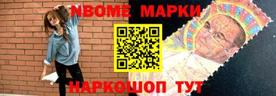 метамфетамин Ликино-Дулёво
