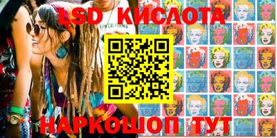 mix Лесосибирск