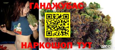 метамфетамин Ликино-Дулёво