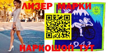 mix Лесосибирск