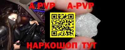 mix Лесосибирск
