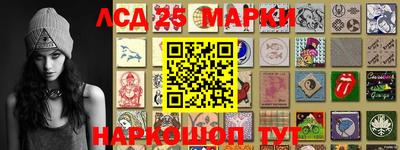 ALPHA PVP Ливны