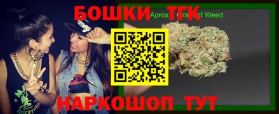 mix Лесосибирск