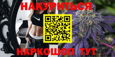 ALPHA PVP Ливны