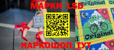 метамфетамин Ликино-Дулёво
