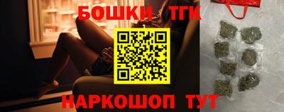ALPHA PVP Ливны