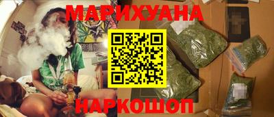 ALPHA PVP Ливны