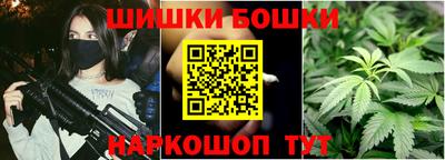 метамфетамин Ликино-Дулёво