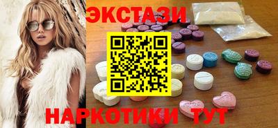 метамфетамин Ликино-Дулёво