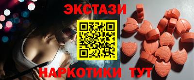 метамфетамин Ликино-Дулёво