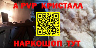 mix Лесосибирск