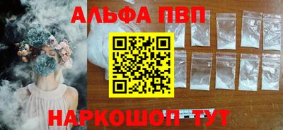 метамфетамин Ликино-Дулёво
