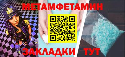 mix Лесосибирск