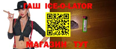метамфетамин Ликино-Дулёво