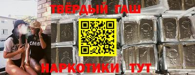 метамфетамин Ликино-Дулёво